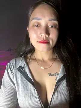 chipp-bong online show from 11/12/25, 01:55