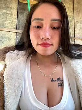 chipp-bong online show from 11/26/25, 02:01