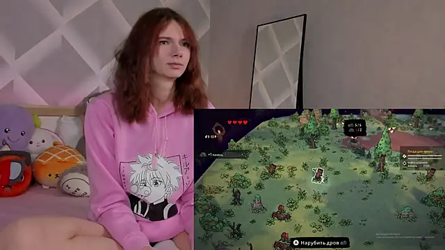 MJ Watson online show from 10/07/25, 05:59