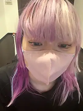 naginagisan online show from 10/04/25, 09:07