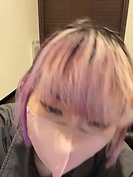 naginagisan online show from 10/05/25, 09:07