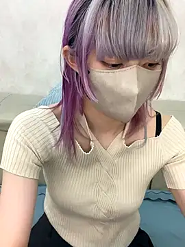 naginagisan online show from 10/21/25, 08:48