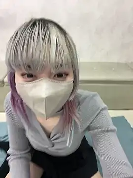 naginagisan online show from 11/04/25, 10:58