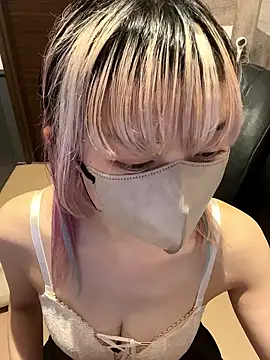 naginagisan online show from 12/01/25, 10:53