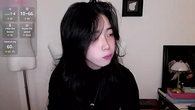 Wfrost0707 online show from 12/22/25, 10:23