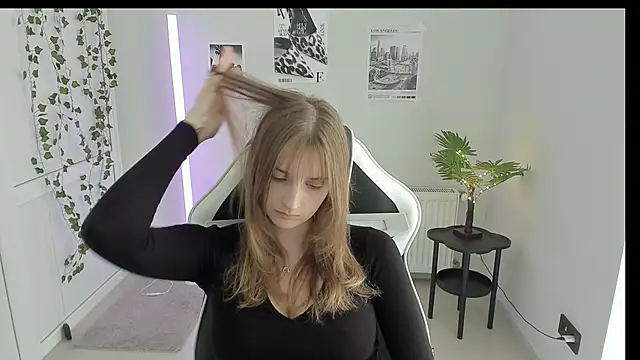 NeyliDream online show from 05/26/26, 12:56
