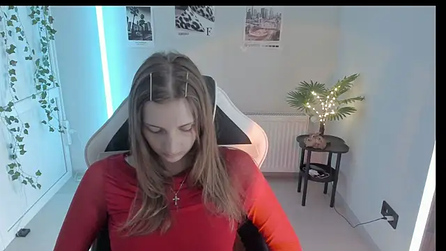 Snapshot of NeyliDream chatting on 07/12/26, 12:29 NeyliDream online show from 07/12/26, 12:29