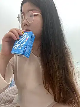 Snapshot of xxwang20 chatting on 03/25/26, 05:41 xxwang20 online show from 03/25/26, 05:41