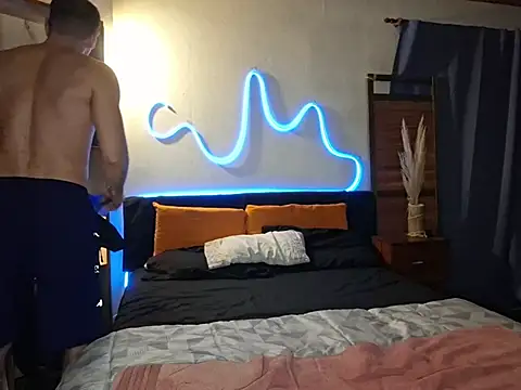 Snapshot of ObeyLust chatting on 11/26/25, 06:14 ObeyLust online show from 11/26/25, 06:14