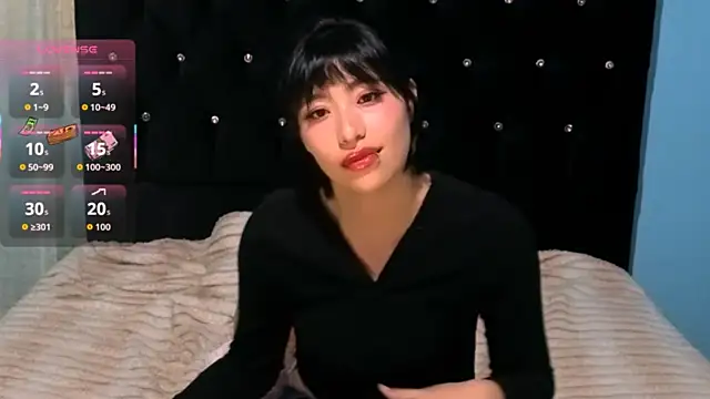 Snapshot of Sullyoonn chatting on 12/17/25, 12:49 Sullyoonn online show from 12/17/25, 12:49