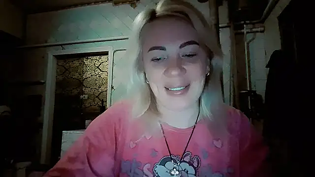 EmmaCat  online show from 02/11/26, 04:23