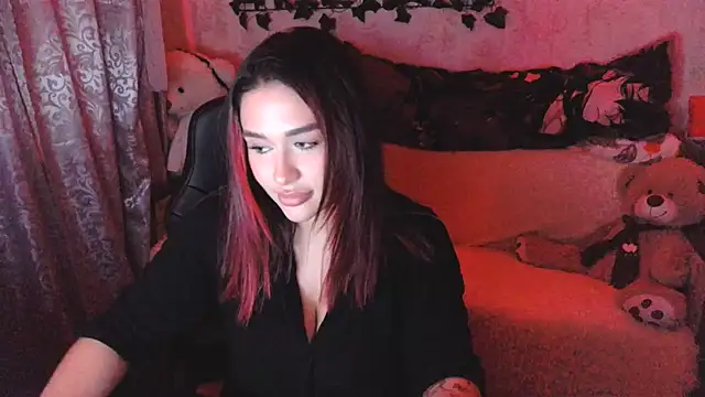 Snapshot of Amireth chatting on 09/24/25, 04:21 Amireth online show from 09/24/25, 04:21