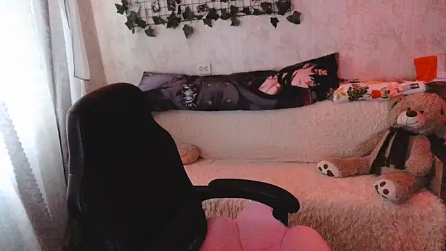 Snapshot of Amireth chatting on 09/29/25, 08:30 Amireth online show from 09/29/25, 08:30