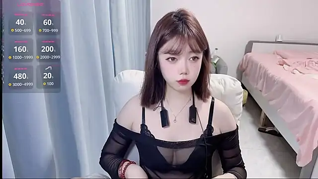 Snapshot of Lucky_Cici chatting on 10/06/25, 01:14 Lucky Cici online show from 10/06/25, 01:14