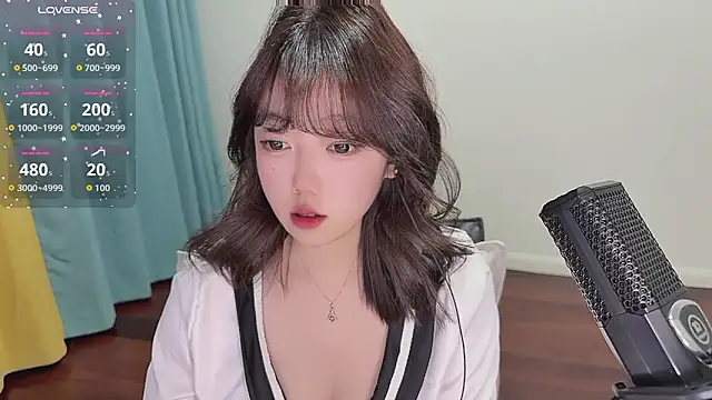 Snapshot of Lucky_Cici chatting on 12/14/25, 06:34 Lucky Cici online show from 12/14/25, 06:34