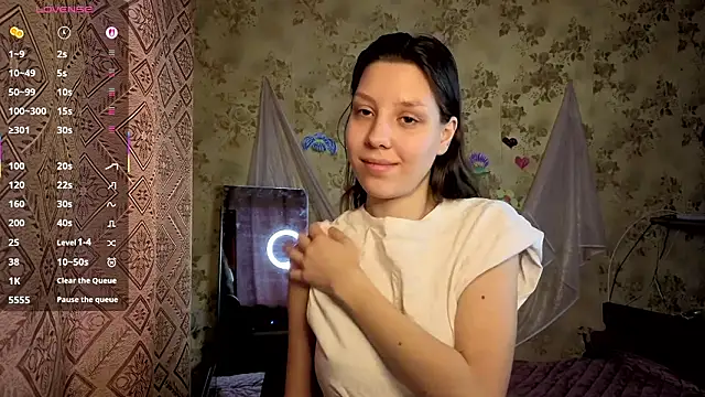 QutieDaSweet online show from 02/15/26, 01:46