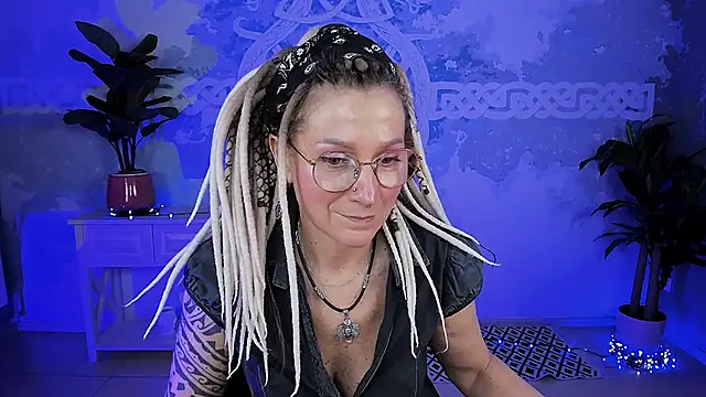 UmaSpace online show from 04/11/26, 07:45