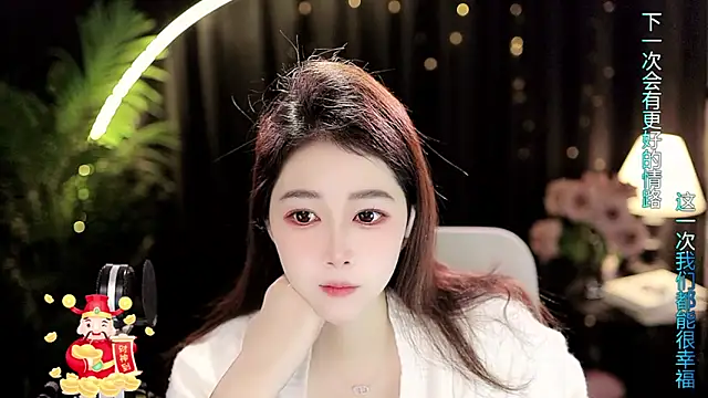 Snapshot of Sweet-Tea chatting on 01/07/26, 01:30 Sweet-Tea online show from 01/07/26, 01:30