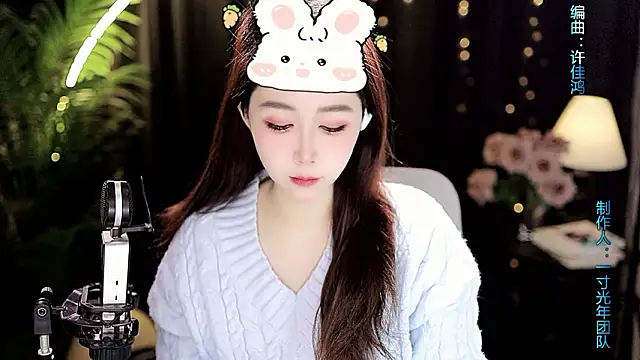 Snapshot of Sweet-Tea chatting on 02/03/26, 03:48 Sweet-Tea online show from 02/03/26, 03:48