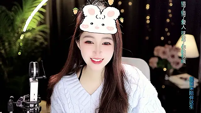 Snapshot of Sweet-Tea chatting on 02/03/26, 06:40 Sweet-Tea online show from 02/03/26, 06:40