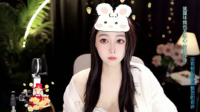 Snapshot of Sweet-Tea chatting on 02/09/26, 04:55 Sweet-Tea online show from 02/09/26, 04:55