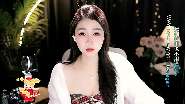 Snapshot of Sweet-Tea chatting on 02/22/26, 01:42 Sweet-Tea online show from 02/22/26, 01:42