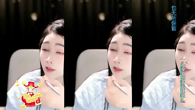 Snapshot of Sweet-Tea chatting on 02/23/26, 04:43 Sweet-Tea online show from 02/23/26, 04:43