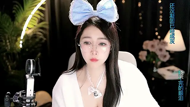 Snapshot of Sweet-Tea chatting on 02/26/26, 02:16 Sweet-Tea online show from 02/26/26, 02:16