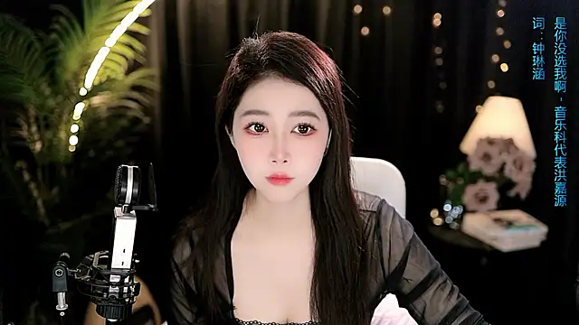 Snapshot of Sweet-Tea chatting on 04/10/26, 06:18 Sweet-Tea online show from 04/10/26, 06:18