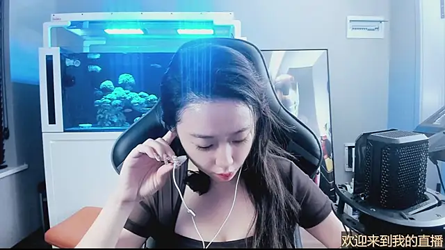 Keke-Bai online show from 10/30/25, 11:22