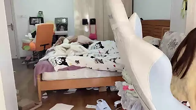 Akong11 online show from 01/11/26, 03:11