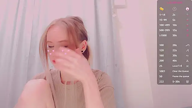 Snapshot of AliceNya_cute chatting on 03/09/26, 05:44 AliceNya cute online show from 03/09/26, 05:44