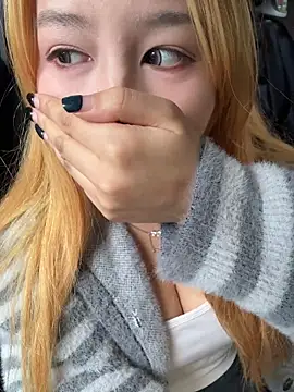 yuki june online show from 11/17/25, 09:26