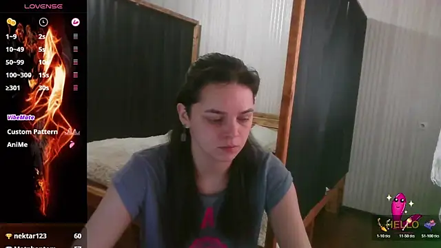 Snapshot of EthelsLover chatting on 02/09/26, 07:01 EthelsLover online show from 02/09/26, 07:01