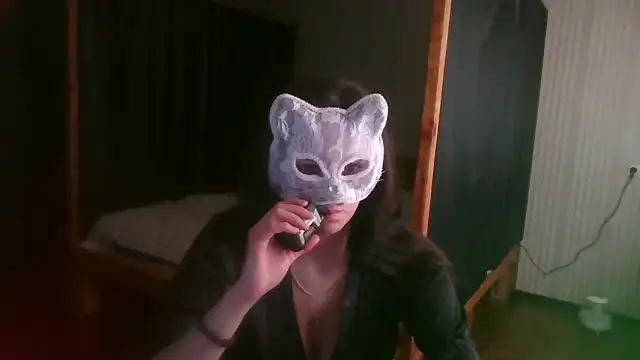 Snapshot of EthelsLover chatting on 03/27/26, 11:32 EthelsLover online show from 03/27/26, 11:32