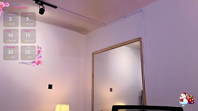 Snapshot of Angel-dragun chatting on 02/01/26, 03:16 Angel-dragun online show from 02/01/26, 03:16