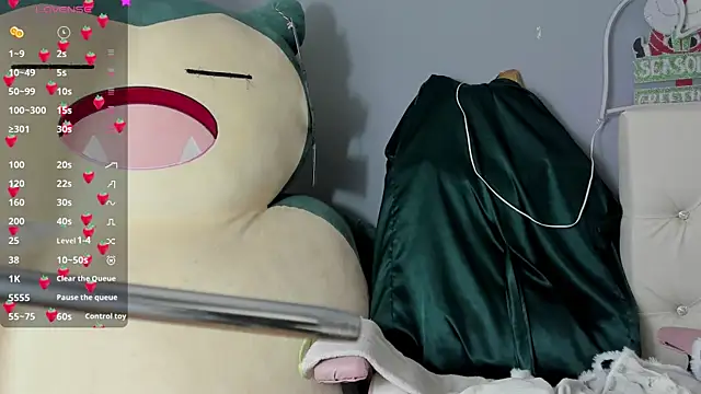 Yuni kim online show from 12/19/25, 02:57