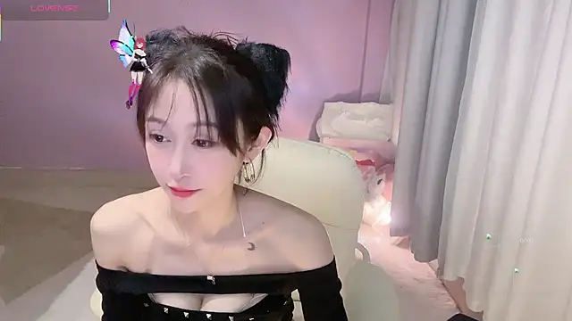 Snapshot of ai-ai-mi chatting on 11/29/25, 11:24 ai-ai-mi online show from 11/29/25, 11:24