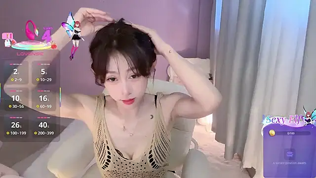 ai-ai-mi online show from 12/21/25, 05:47