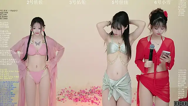 ATY1314 online show from 03/05/26, 10:22