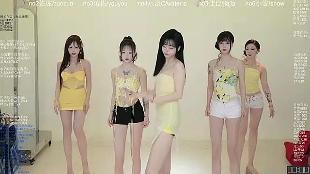 ATY1314 online show from 03/20/26, 10:20