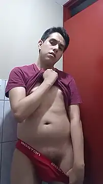 Snapshot of supguyLat chatting on 03/06/26, 04:42 supguyLat online show from 03/06/26, 04:42