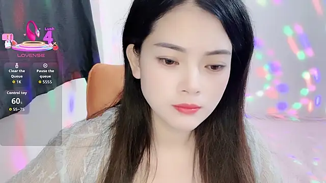 Xiaoxiao-258 online show from 11/05/25, 12:54