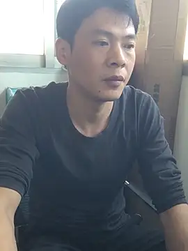 Snapshot of pualldu chatting on 11/14/25, 06:34 pualldu online show from 11/14/25, 06:34