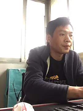 Snapshot of pualldu chatting on 11/18/25, 05:45 pualldu online show from 11/18/25, 05:45