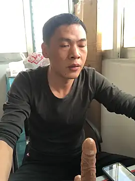 Snapshot of pualldu chatting on 12/20/25, 05:14 pualldu online show from 12/20/25, 05:14