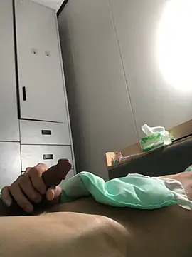 Snapshot of pualldu chatting on 04/27/26, 02:20 pualldu online show from 04/27/26, 02:20