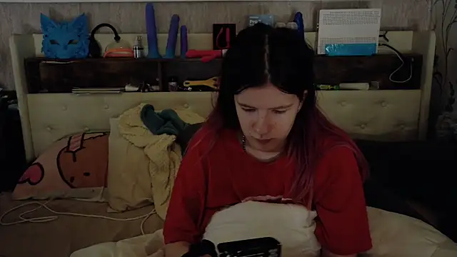 Snapshot of Hot_SkinnyGirl chatting on 04/09/26, 08:47 Hot SkinnyGirl online show from 04/09/26, 08:47