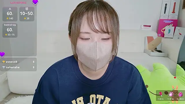 Snapshot of Cocoro_o0 chatting on 03/16/26, 09:35 Cocoro o0 online show from 03/16/26, 09:35