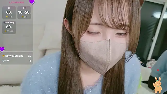 Snapshot of Cocoro_o0 chatting on 03/17/26, 09:23 Cocoro o0 online show from 03/17/26, 09:23